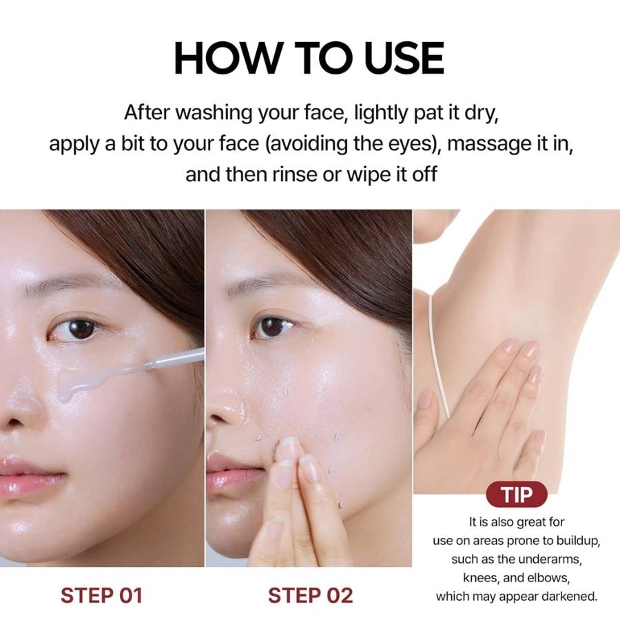 Peel Shot Glow Duo: White Rice Brightening & Black Rice Refining Ampoules (Buy 1 Get 1 Free) - skinfleur